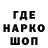 ГАШ VHQ sazon sazonov