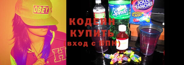 MDMA Premium VHQ Нефтегорск