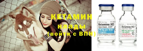 MDMA Premium VHQ Нефтегорск