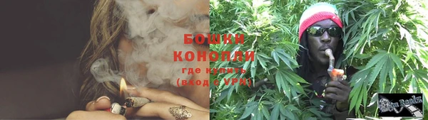 мет Навашино