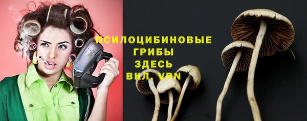мефедрон мука Надым