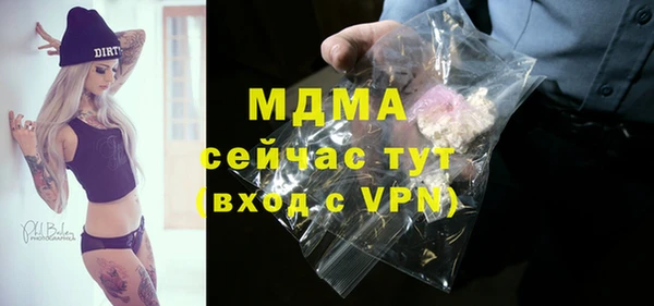 прущий лед Наволоки