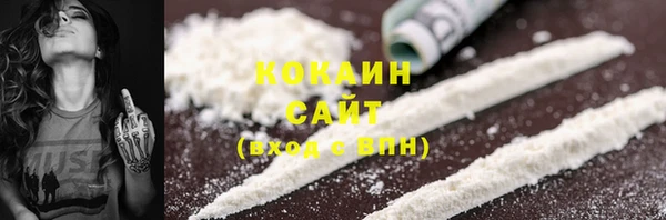 прущий лед Наволоки