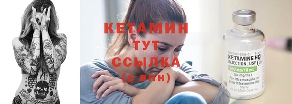 прущий лед Наволоки