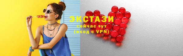 мет Навашино