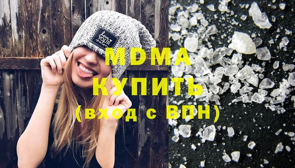 прущий лед Наволоки