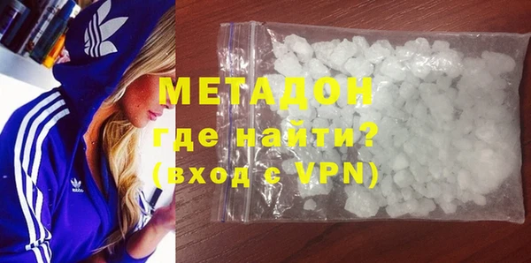 экстази Нея