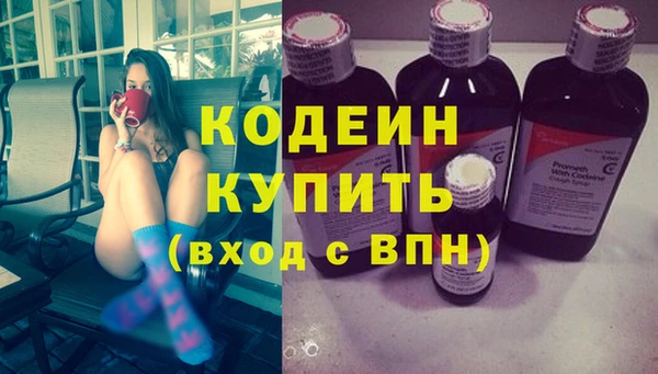 прущий лед Наволоки