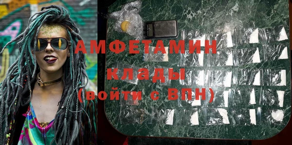 экстази Нея
