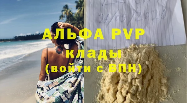 прущий лед Наволоки