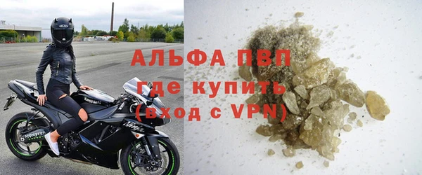 мет Навашино