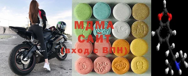 мефедрон мука Надым