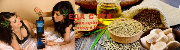 экстази Нея