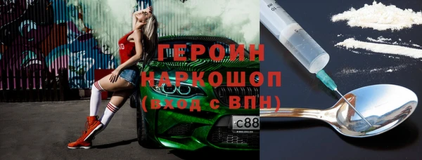 мет Навашино
