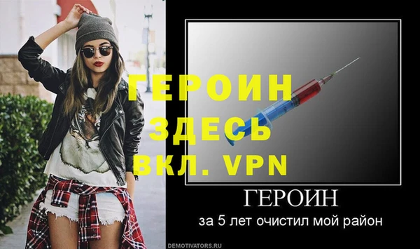 прущий лед Наволоки