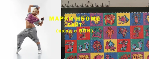 экстази Нея