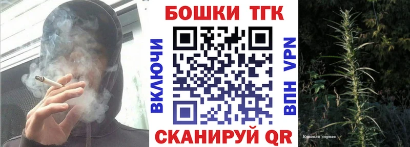 Купить где  Новосибирск  Марихуана семена 